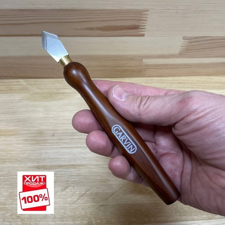 ХИТ! Нож разметочный стреловидный Marking Knife - 7" 125 мм GARVIN SES-7209