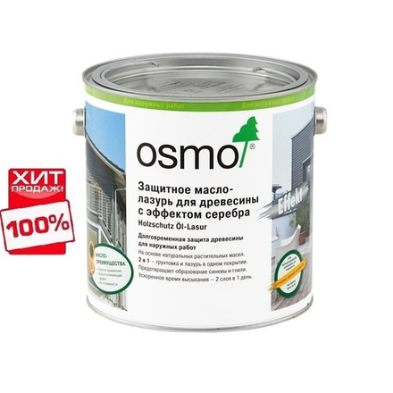 ХИТ! Защитное масло-лазурь для древесины с эффектом серебра Osmo 1142 Графит серебро 2,5 л Holzschutz Ol-Lasur Effekt для наружных работ Osmo-1142-2,5 12100243