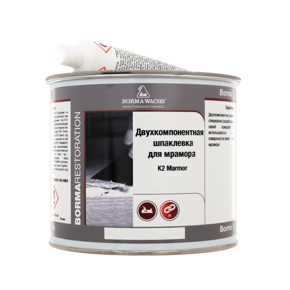 Новинка! Двухкомпонентная шпаклевка для мрамора Borma Marmor K2 750 мл для внутренних работ 1610