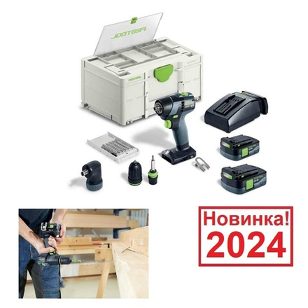 Новинка 2024! Аккумуляторная дрель - шуруповёрт TXS 12 2,5-Set FESTOOL 576874