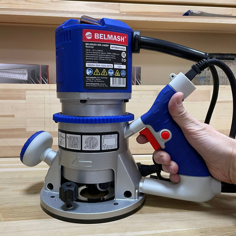 АКЦИЯ ЧЕРНАЯ ПЯТНИЦА! Фрезер сетевой BELMASH MR-2400P 2,4 кВт 220 В S325A