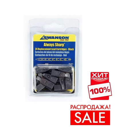 РАСПРОДАЖА ХИТ! Грифели для карандаша Always Sharp 24 шт ЧЕРНЫЕ CPLBLK М00008600 Swanson CPLBLK