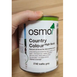 РАСПРОДАЖА! Непрозрачная краска для наружных работ Osmo 2742 серый туман 0,75 л Landhausfarbe Osmo-2742-0.75 11400149