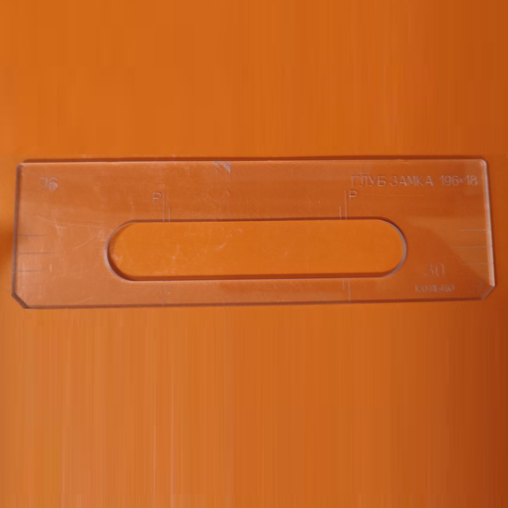 ЧЕРНАЯ РАСПРОДАЖА! Вставки для шаблона, для врезки замка, глубина замка, в ассортименте № 93, 95, 96, 159, 164 FARIDKAMAL 00000178