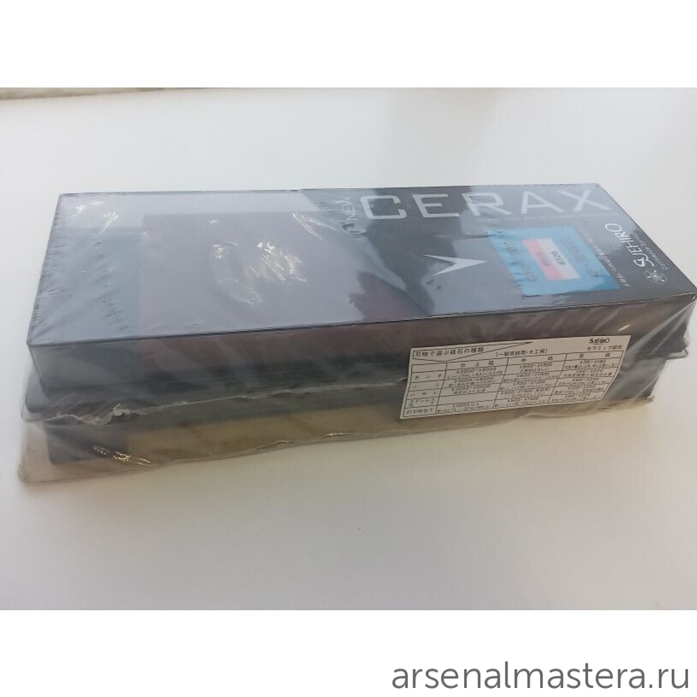 Комбинированный японский водный камень на подставке P 320 / 800 183 х 63 х 32 мм Suehiro New Cerax MT CR-1800 М00010352