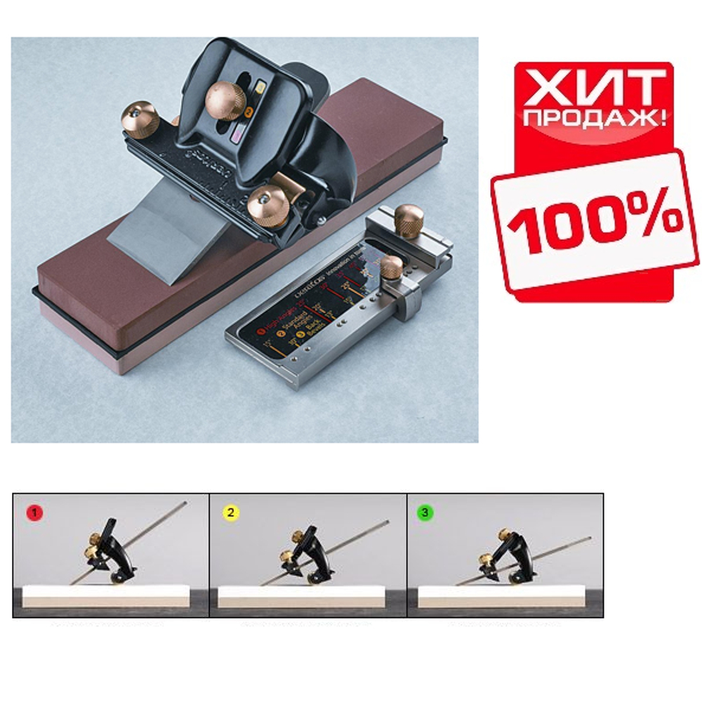 СУПЕР ХИТ! Приспособление для заточки (Точилка) Veritas Sharpening System II (Mk.II Standart Honing Guide от 13 мм до 72 мм) 05M09.01 М00003428