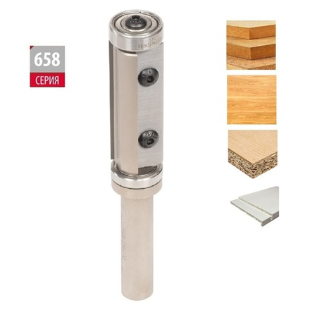 Фреза обгонная верхний и нижний подшипник, сменные ножи Z 2 S 12 D 19X50RH Woodwork 658.1950.12