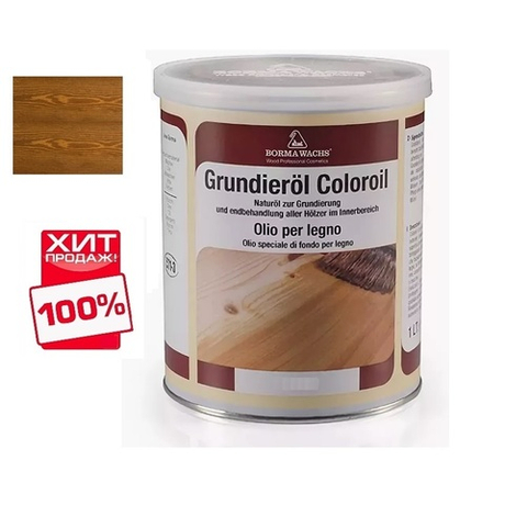 ЧЕРНАЯ ПЯТНИЦА ХИТ! Масляное покрытие для полов и паркета Grundierol 1л цвет 9 дуб коньяк для внутренних работ Borma R3910-9