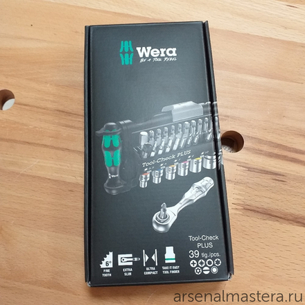 АКЦИЯ 2026 СУПЕР ХИТ! Набор 39 предметов БИТЫ И ГОЛОВКИ с трещоткой и отвёрткой - битодержателем Tool-Check PLUS WERA WE-056490