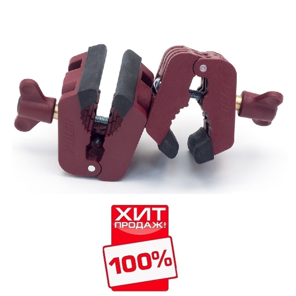 ХИТ! Зажим MultiClamp двойной фиксированный (красный + красный) Piher 34054 М00012255