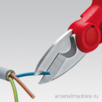 Ножницы электрика 155 мм, микронасечки, нерж, 2-комп ручки, SB, KNIPEX KN-9505155SB