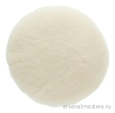 Полировальные диски 2 шт Mirka из натуральной овчины 150 мм 7990150111