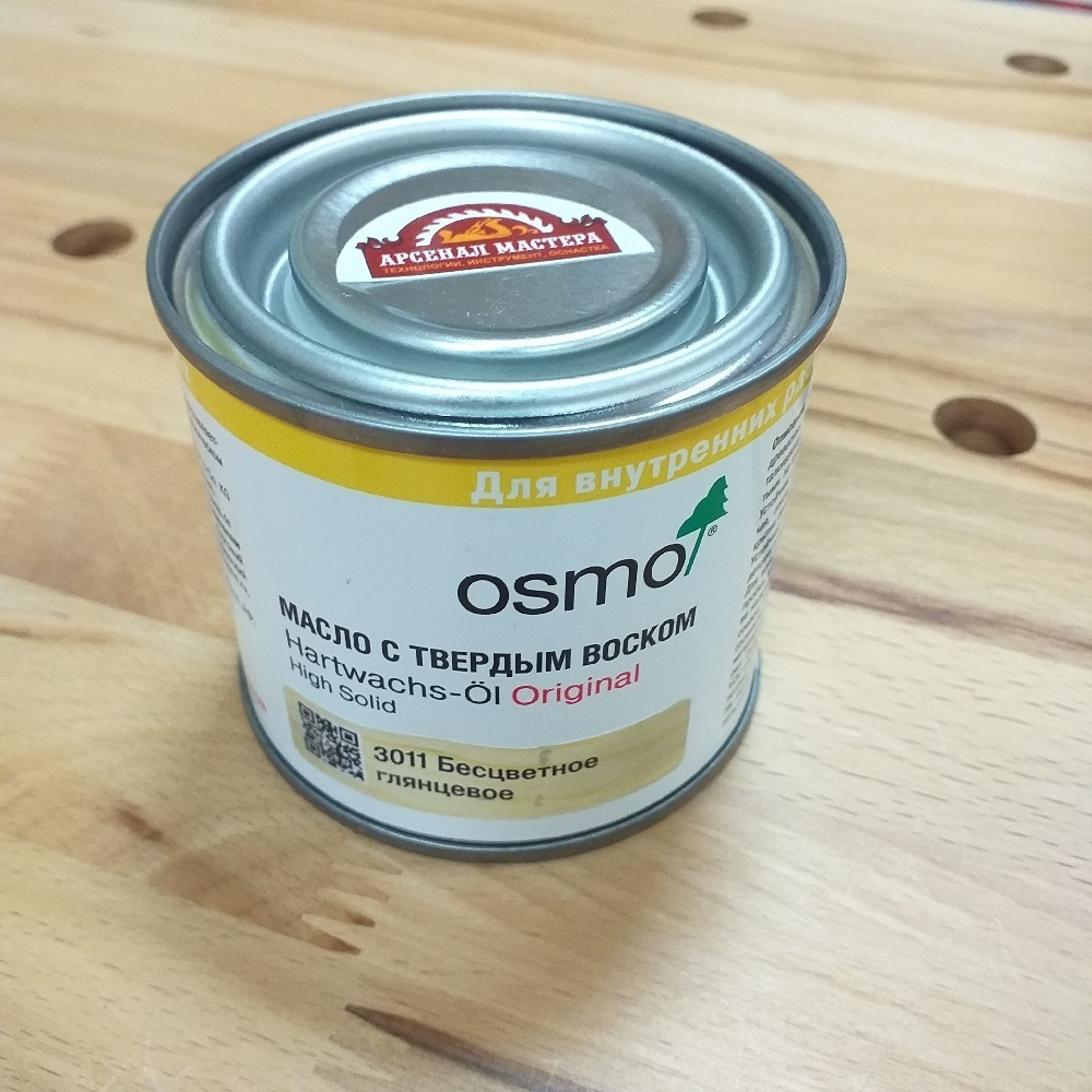 Новинка! Масло с твердым воском Osmo 3065 Бесцветное полуматовое 0,22 л Hartwachs-Ol Original для внутренних работ 11100122_2