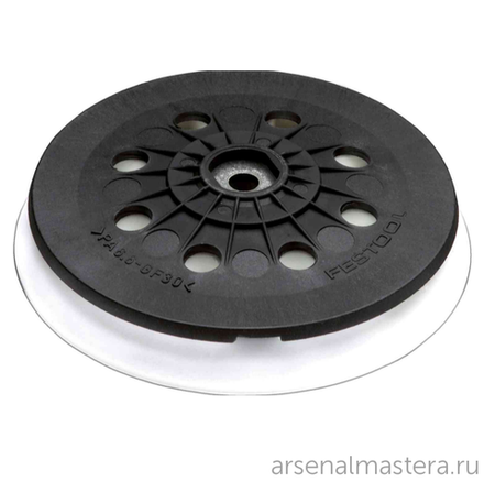 Тарелка шлифововальная FESTOOL Stickfix, мягкая ST-STF-LEX125/D125/8-M8 W 492286