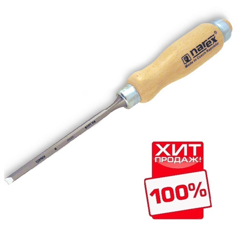 ХИТ! Стамеска 6 мм NAREX WOOD LINE PROFI 810106