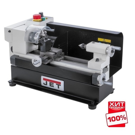 ХИТ! Токарный станок по металлу полупрофессиональный 0,26 кВт 230 В для обработки изделий из стали, древесины, пластика BD-3 Jet 50000080M