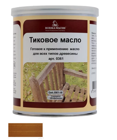 Масло тиковое (тара 1 л) цвет 12047 (груша) для внутренних и наружных работ Borma EN0361-M12047
