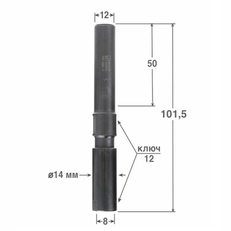 Новинка! Удлинитель для фрез D 8  S 12 Woodwork 796.1208.12