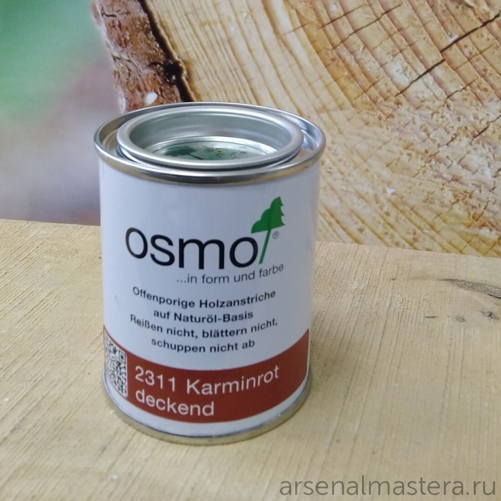 ХИТ! Непрозрачная краска для наружных работ Osmo 2311 красно-коричневая 0,125 л Landhausfarbe Osmo-2311-0.125 11400125