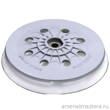 Тарелка шлифовальная FESTOOL Stickfix супермягкая ST-STF-LEX125/D125/8-M8 SW 492288