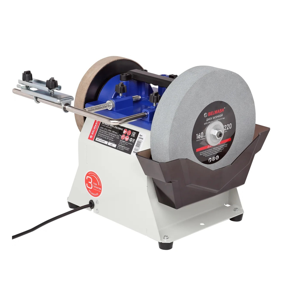 ЦЕНЫ НИЖЕ! Станок заточной 0,18 кВт 230 В WPG-250/200VS BELMASH S260A