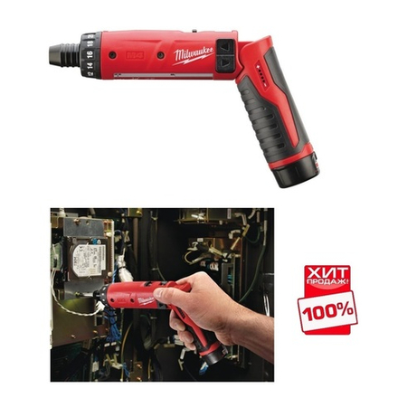ВЫГОДНЫЙ КОМПЛЕКТ ХИТ! M4 АD-202B Аккумуляторная отвертка M4 D-0 длина 244 мм, 2 шт Аккумулятора М4 B2 2.0, Зарядное устройство M4 C MILWAUKEE 4933440475