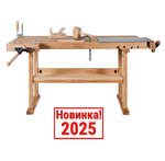 Новинка! Чешский верстак столярный деревянный 1490 х 650 х 850 мм столешница из массива бука 80 мм 2 тисков York 24 отверстий 20 мм под фиксаторы PINIE HeavyDuty1500D20