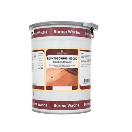 Новинка! Масляное покрытие для полов и паркета Borma Grundierol 5 л цвет прозрачный, для внутренних работ 3950-5