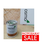 РАСПРОДАЖА! Защитное масло-лазурь для древесины для наружных работ OSMO 728 Кедр 0,125 л Holzschutz Ol-Lasur Osmo-728-0,125 12100044