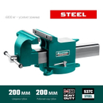 Тиски стальные слесарные STEEL 200 мм KRAFTOOL 32701-200