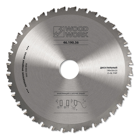 Пильный диск по стали 190 х 2.0 / 1.6 х 30 х 36T Woodwork 46.190.36