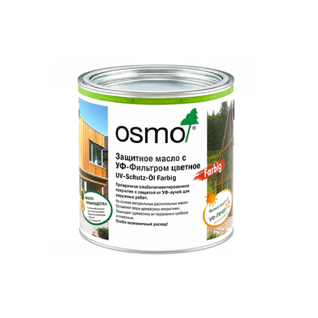 Новинка! Защитное масло с УФ-фильтром цветное прозрачное Osmo UV-Schutz-Öl Farbig 428 Кедр 0,22 л для наружных работ 11600040_2