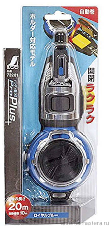 ХИТ! Отбивка чернильная (отбивочный шнур) Shinwa 20 м чёрный корпус Pro Plus автоматический возврат нити 73280 М00013233