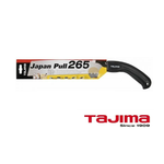 Новинка! Ручная пила японская с изогнутой ручкой TAJIMA Japan Pull 265 мм 16 TPI JPR265