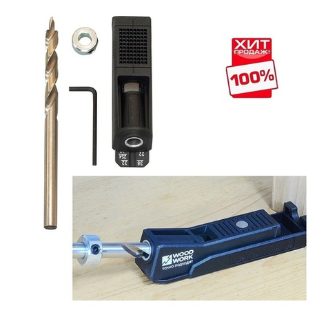 ХИТ! Кондуктор на 1 гильзу для соединений под углом Pocket-Hole Woodwork PHJ-01