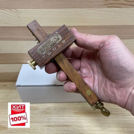 ХИТ! Рейсмус столярный с двумя иглами Adjustable Mortice Marking Gauge 6'' 150 мм GARVIN SWW-9001