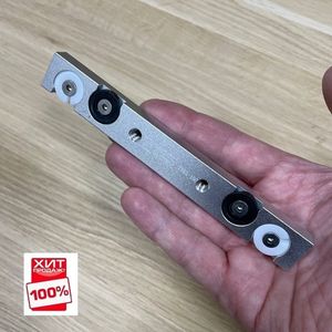 ПОЛЗУНЫ ДЛЯ ПРОФИЛЬ - ШИН