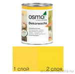 Цветное масло интенсив Osmo 3105 Желтый 0,125 л Dekorwachs Intensive Tone для внутренних работ Osmo-3105-0,125 10100822