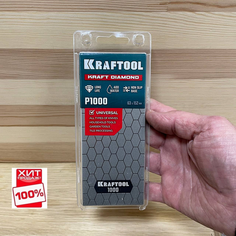 ХИТ! Пластина алмазная заточная KRAFTOOL DIAMOND 63 х 150 мм, Р1000. Для ручной заточки ножей, инструментов, инвентаря, работы с плиткой 35710-1000