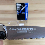 ХИТ! Пила складная Silky Pocketboy 170 мм, 26 зуб / 30 мм, 22 TPI синяя KSI534217 М00002545