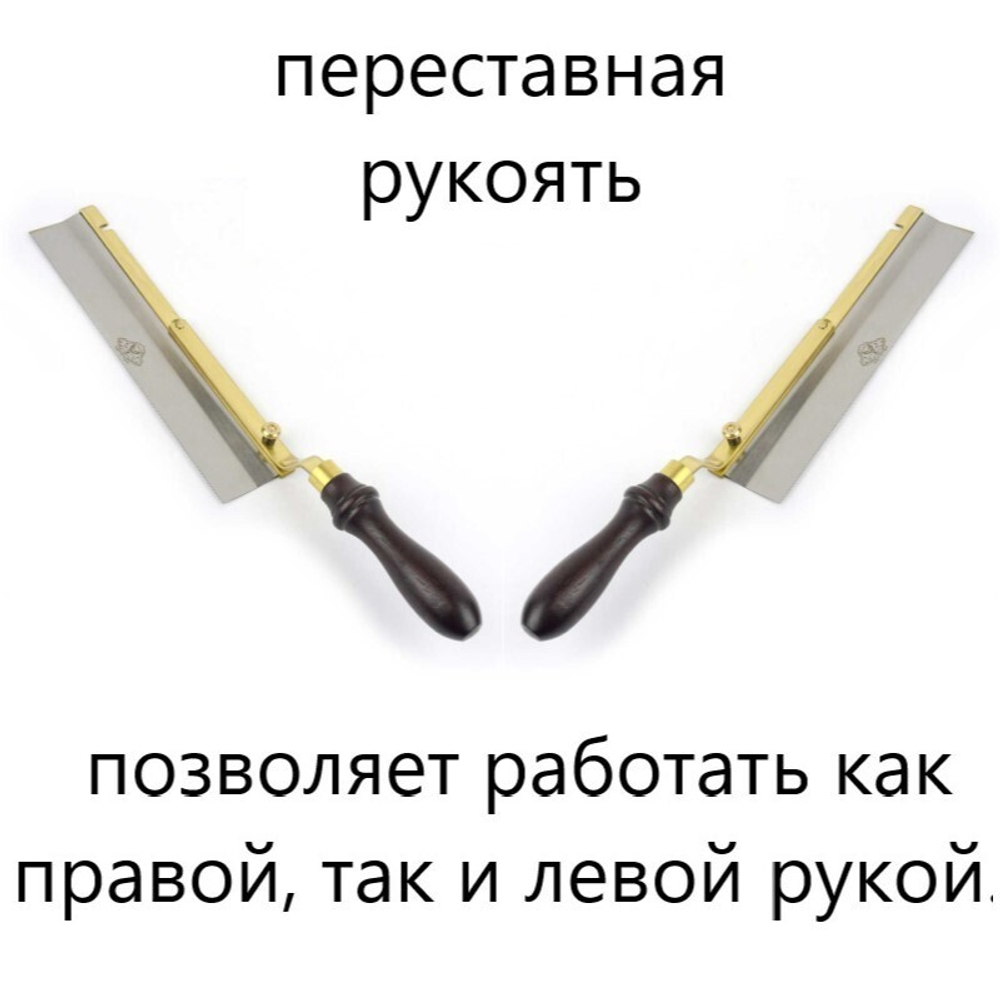 Пила обушковая Crown Reversible Saw 254 мм 15 tpi М00019771