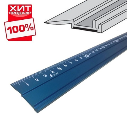 ХИТ! Линейка нескользящая алюминиевая Shinwa 100 см синяя 65442 М00009177