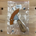 Нож раскроечный шорный ПЕТРОГРАДЪ модель3 двусторонняя заточка М00016988