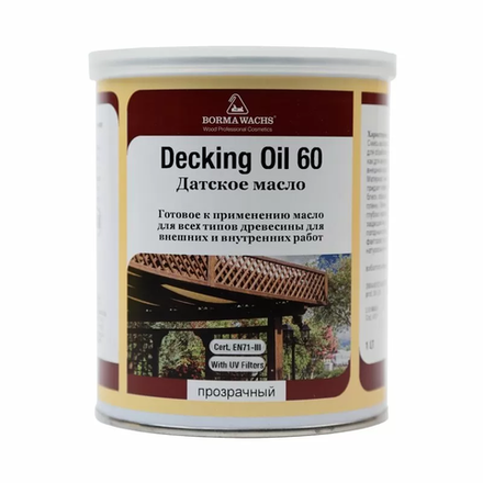 ВЕСЕННИЕ СКИДКИ! Масло датское Borma Decking Oil 60% Азия 1 л для наружных работ, для садовой мебели, веранд, террас, дверей, заборов 4971-60