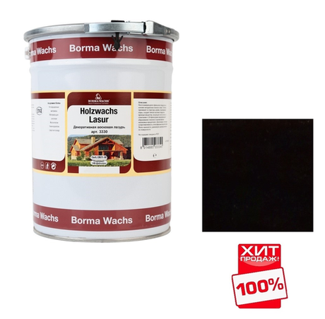 ХИТ! Декоративная ВОСКОВАЯ лазурь / Масло для фасадов Borma Holzwachs Lasur 20 л цвет 146 Венге для наружных и внутренних работ R3340-15