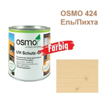Защитное масло с УФ - фильтром Osmo 424 Ель / Пихта 0,75 л сдерживает рост синей гнили, плесени, грибков UV-Schutz-Ol Farbig для наружных работ Osmo-424-0,75 11600049