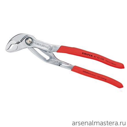 Клещи переставные 250 мм COBRA (Ключ "КОБРА"), зев 50 мм, хром, обливные ручки 87 03 250 KNIPEX KN-8703250