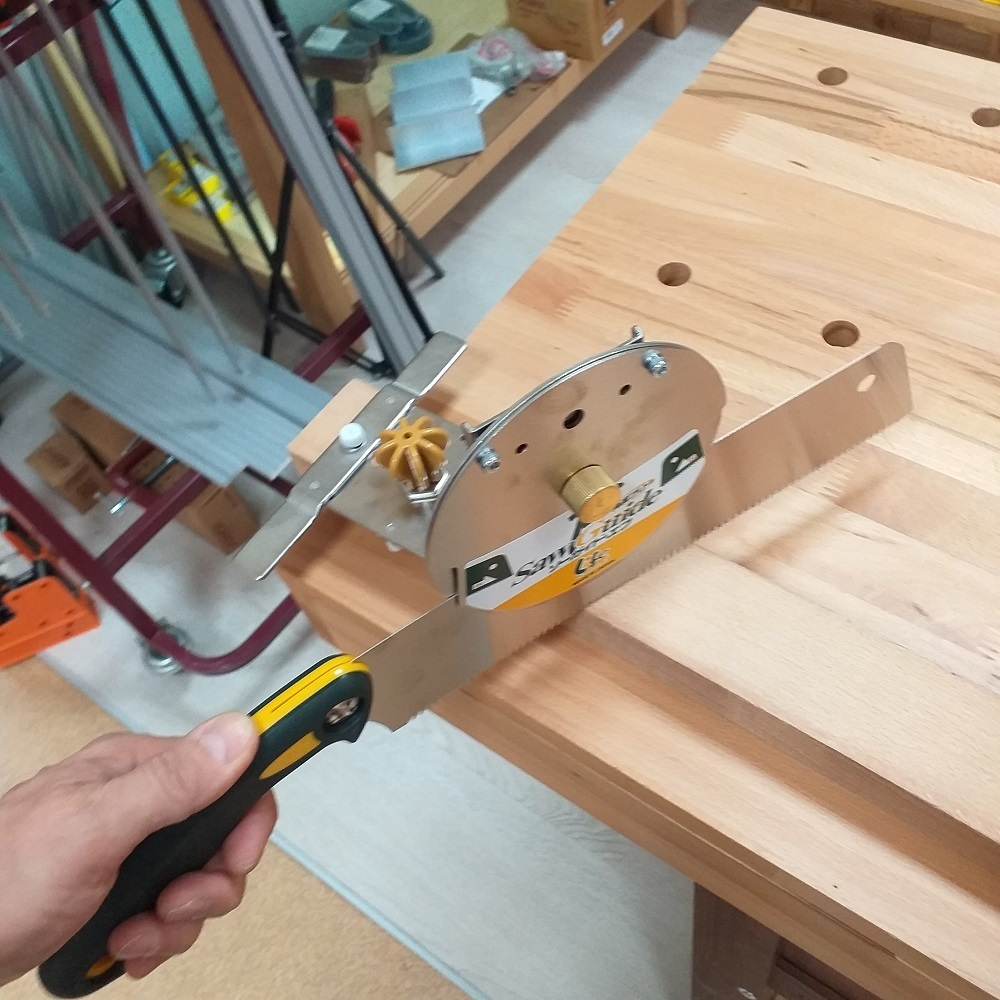 Подарочный комплект для столярных работ №1: Японская ручная пила Kataba 265 мм с направляющим стуслом с транспортиром ZetSaw Z.30106 ПЛЮС Книга Практический курс столярного искусства с Атласом чертежей М. Нетыкса М00011884 N0102-2AM