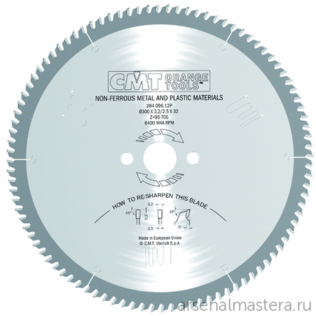ВЫГОДНЫЙ ОКТЯБРЬ! Пила Festool (цветные металлы, пластики) 160 x 20 x 2,2 / 1,6 Z24 TCG CMT 284.160.24H