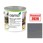 Новинка! Масло для террас и садовой мебели OSMO Terrassen-Öle 024 Серый базальт 2,5 л для наружных работ 024003